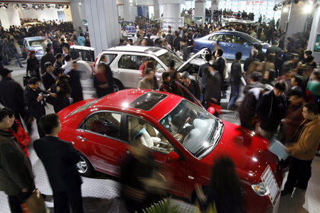 Beijing Int'l Automotive Exhibition