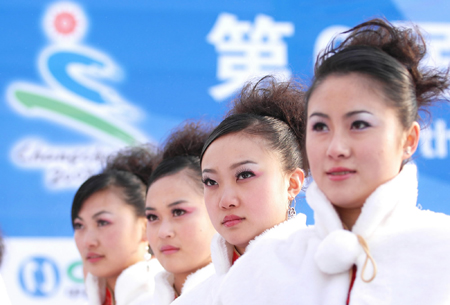 Tray bearer,ice beauty of Winter Asiad