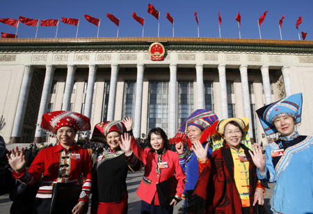 NPC opens annual session in Beijing