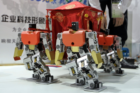 High-Tech Expo highlights Beijing