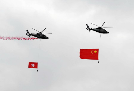 HK celebrates motherland's 60th anniversary
