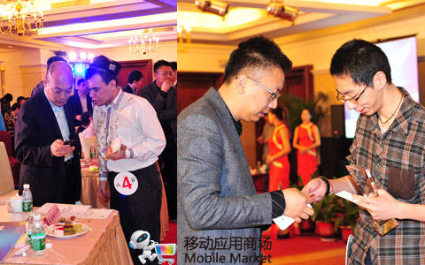 中國移動MM“百萬青年創(chuàng)業(yè)計(jì)劃”三年綜評大典