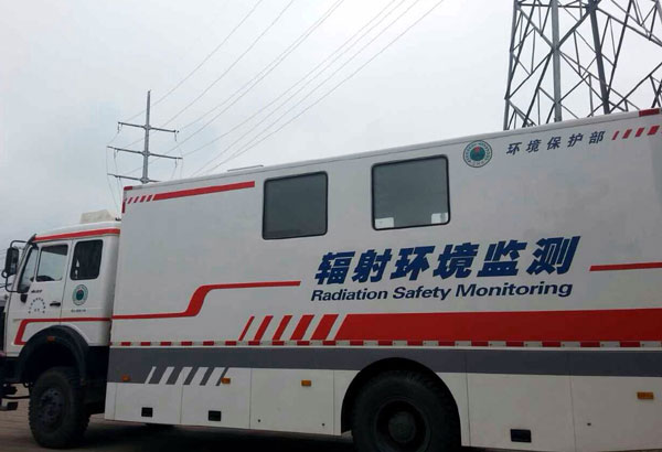 Missing 'bracelet' sets safety alarm bells ringing