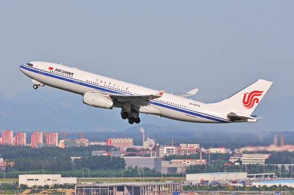 Air China, Air New Zealand agree strategic alliance