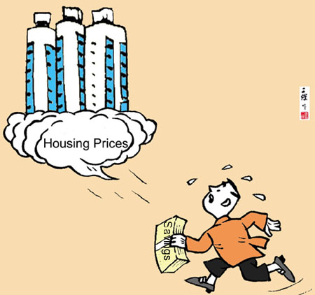 Housing prices up 5.5% in 70 Chinese cities
