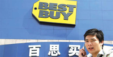 Best Buy gets foothold