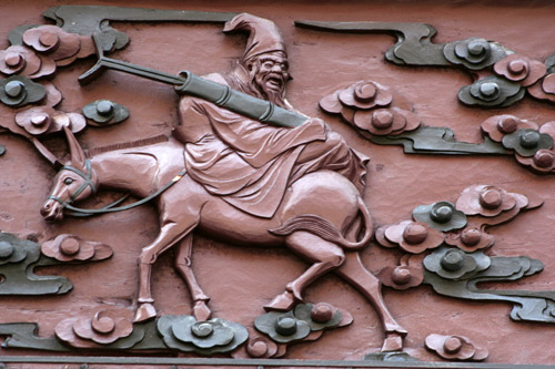 Huguang Guild buildings in Chongqing
