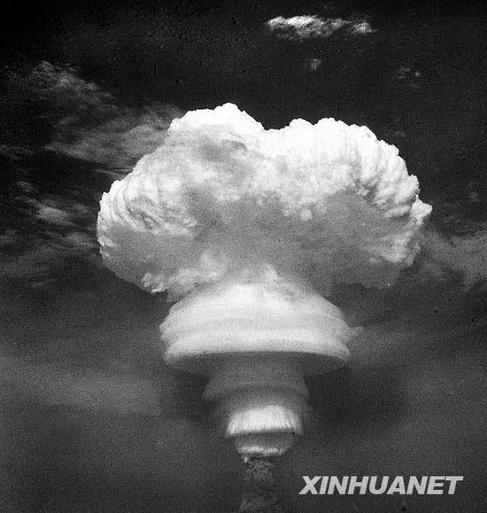1964: