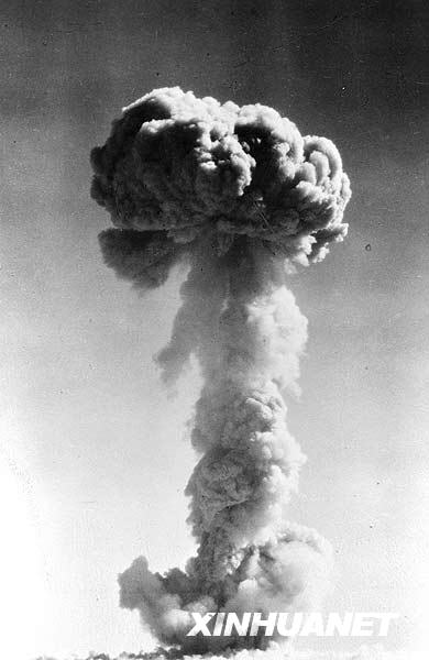 1964: