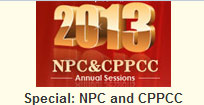 Reforms moving with the times