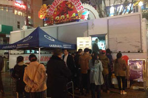 Don't label terrorism as 'ethnic': adviser