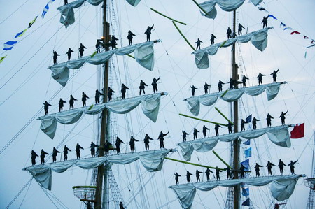 US navy ship arrives in China for int'l fleet review