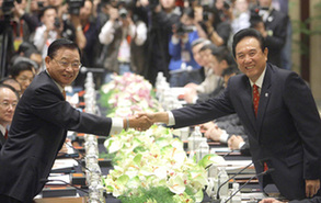 Mainland companies can invest in Taiwan