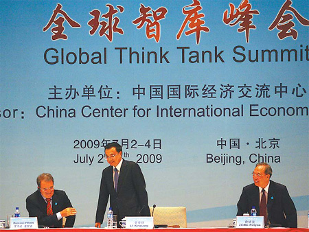 VP: China to continue active fiscal policy