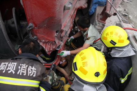 Landslide leaves 6 dead in Wenchuan