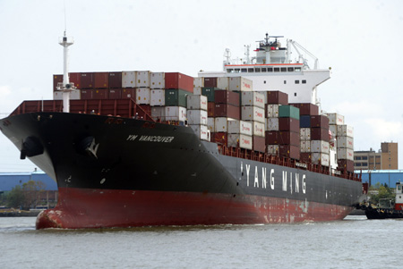 Mainland aid arrives in Taiwan