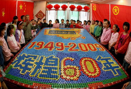 China's got talent