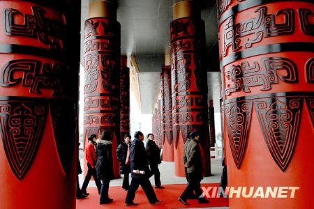 China Literal Museum opens in Henan