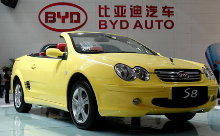 7th Guangzhou Auto Show opens in S China