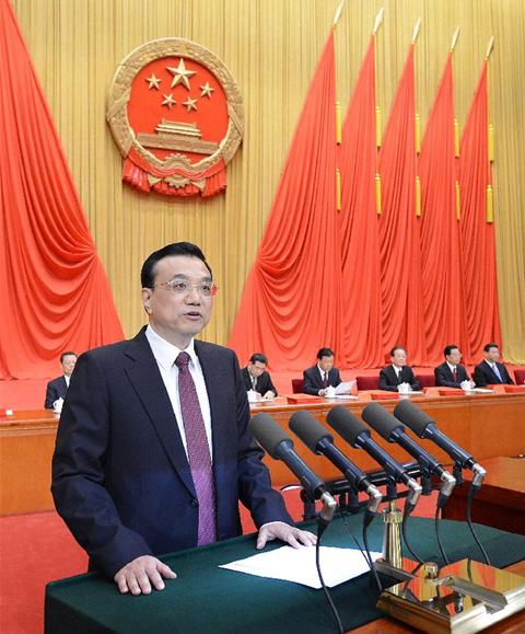 Chinese scientists awarded top prize