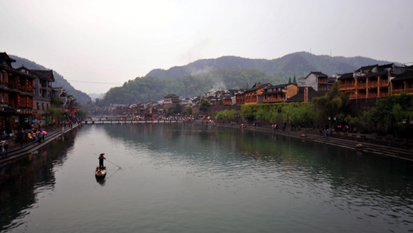 New entry fees for scenic town