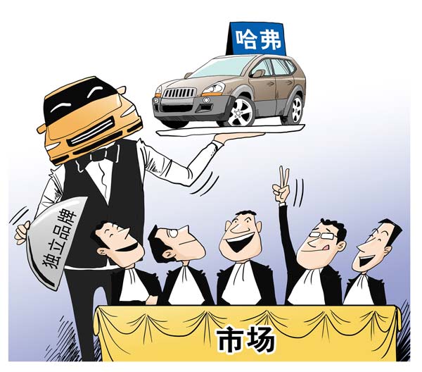Buyers lured by local goods