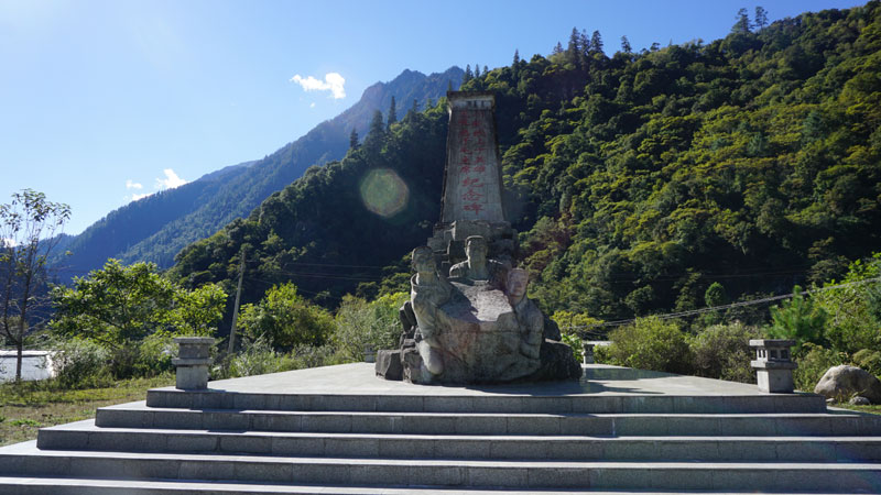 Martyrs Memorial