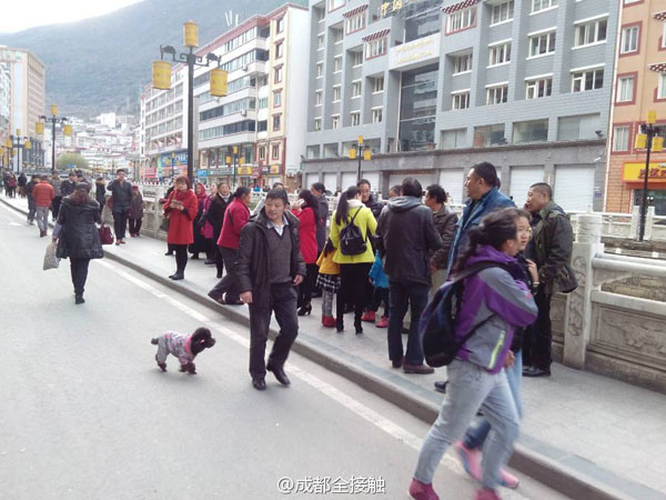 Heavy casualties of Sichuan quake 'not likely': ministry