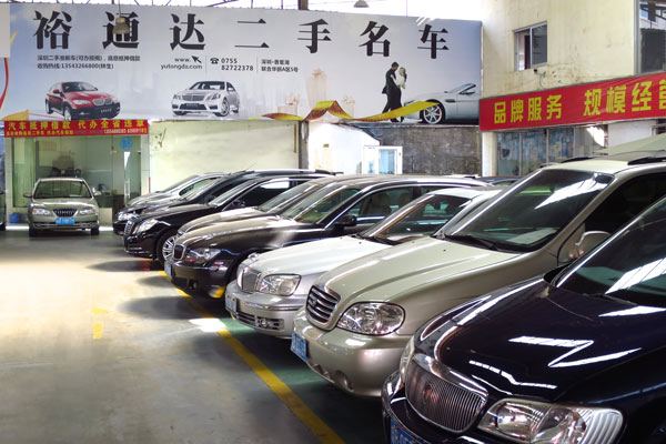 Some unhappy with auto quota