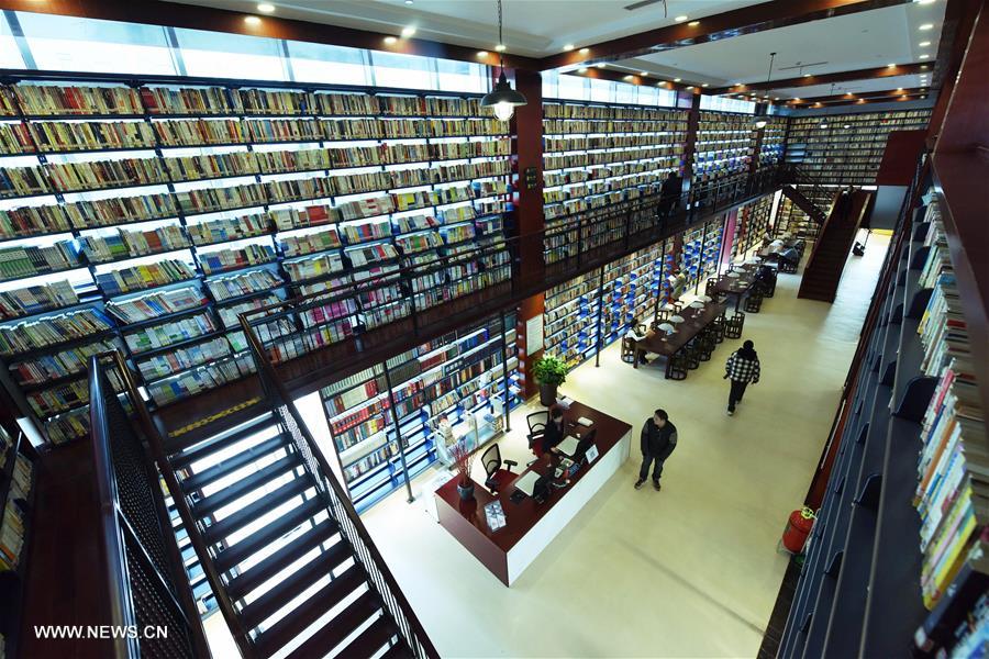 Public library in Hangzhou