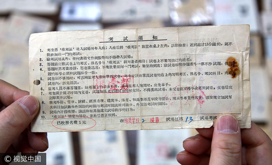 Shenyang collector gathers 200 <EM>gaokao</EM> permits