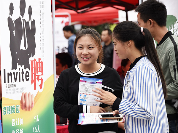 More graduates choosing to work in 2nd-tier cities