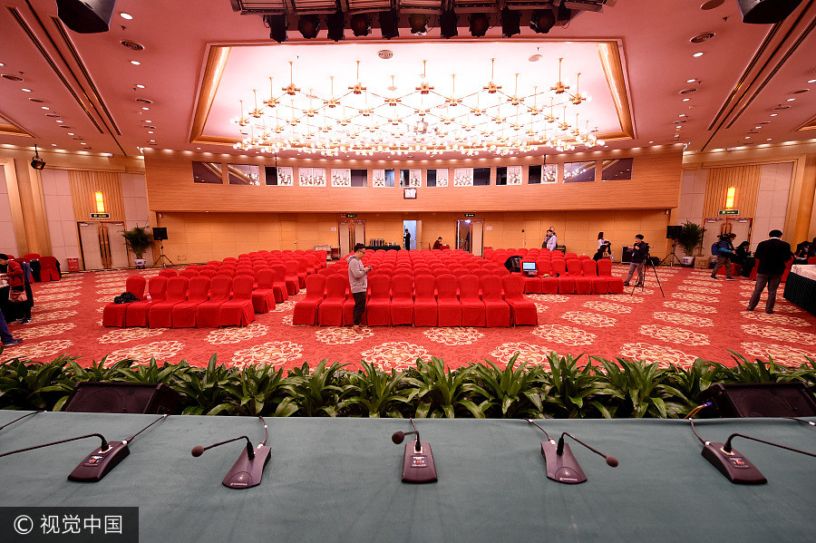 CPC congress media center provides all-round services for journalists