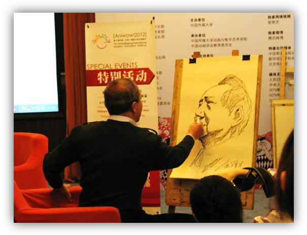 龐邦本、聶峻等知名漫畫人齊聚動(dòng)畫節(jié)