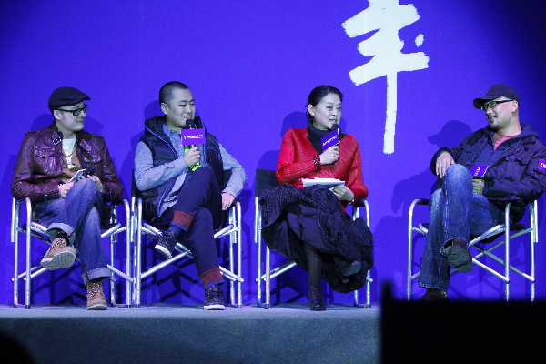 青年電影之路仍需上下而求索---2013年FIRST青影展創(chuàng)投會火熱報名中<BR>