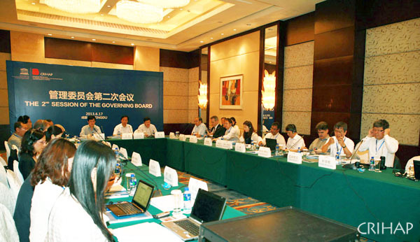 管理委員會第二次會議在成都舉行