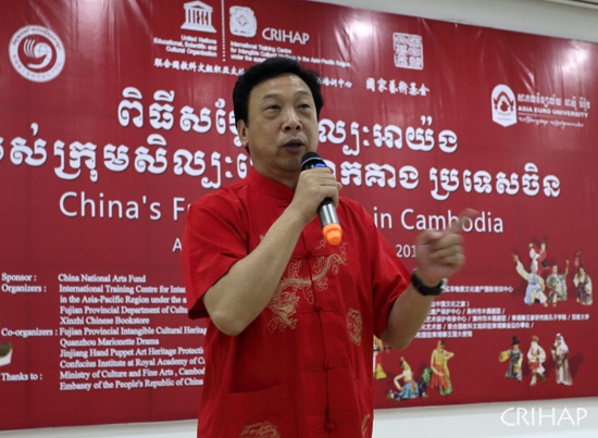 中國福建木偶戲文化交流活動(dòng)在柬埔寨金邊舉辦