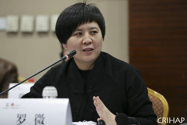 聯(lián)合國教科文組織亞太地區(qū)非物質文化遺產國際培訓中心咨詢委員會第三次會議在京召開
