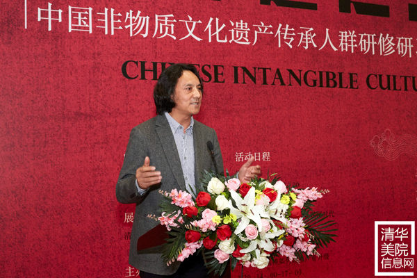 “‘中國非物質(zhì)文化遺產(chǎn)傳承人群研修研習(xí)計(jì)劃’試點(diǎn)成果匯報展”在清華美院隆重開幕