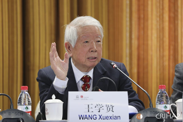 亞太中心咨詢委員會(huì)第四次會(huì)議在京召開