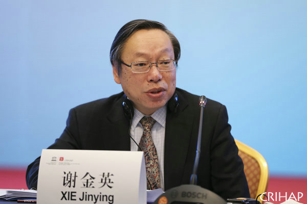 亞太中心管理委員會第六次會議在京召開
