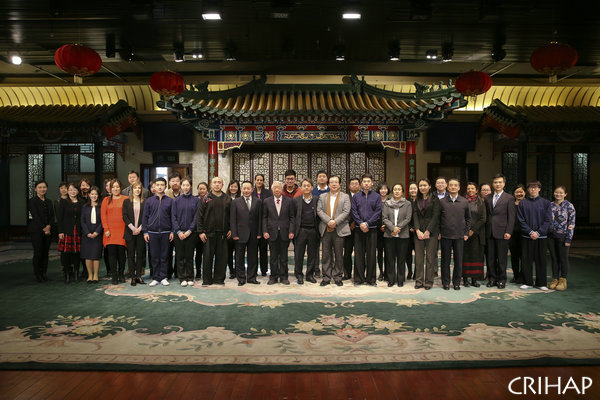 亞太中心管理委員會(huì)第六次會(huì)議在京召開