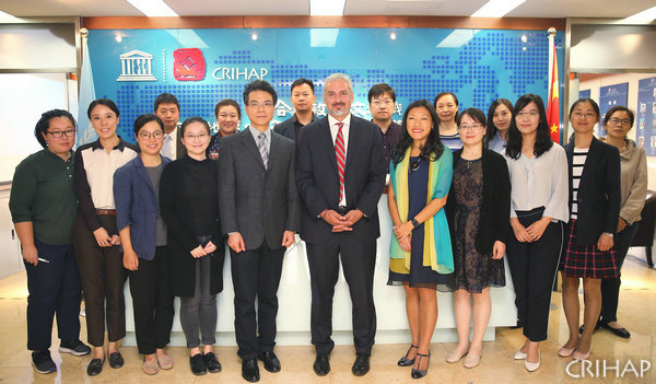 聯(lián)合國(guó)教科文組織文化助理總干事拉米雷斯訪問亞太中心