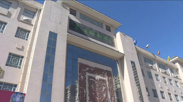 聯(lián)合國教科文組織把目光投向了承德豐寧！他們在看什么？