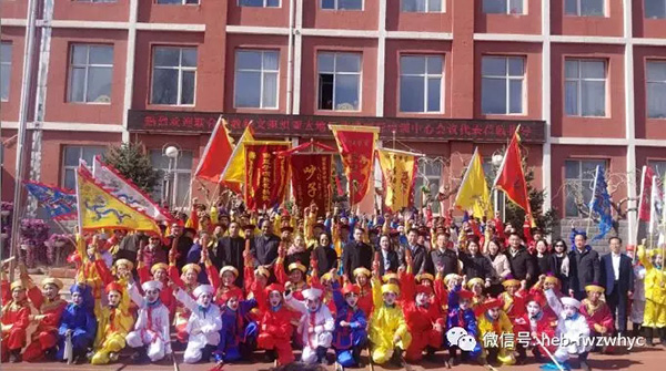 聯(lián)合國教科文組織亞太地區(qū)非遺國際培訓(xùn)中心 到河北豐寧進(jìn)行文化交流考察
