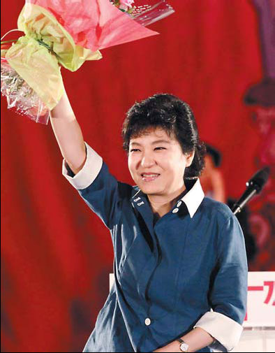 Park wins ROK conservatives' presidential nomination