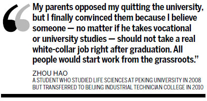 Education system producing too few technical graduates