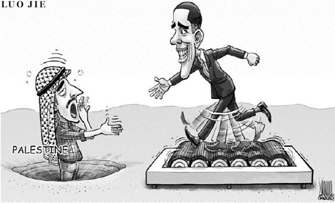 Cartoon