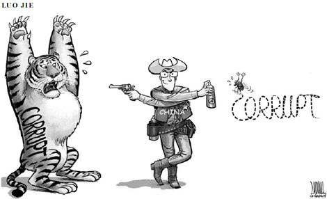 Cartoon