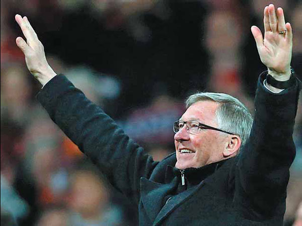United no longer